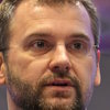 Александр Кузнецов о компании Строй-Гль